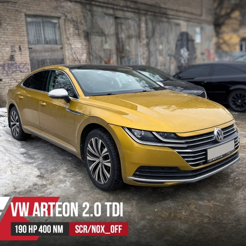 Чип тюнинг VW Arteon B8 2.0TDI 190 л.с. DFHA